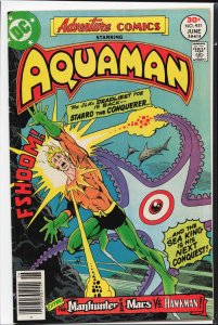 Adventure Comics #451 (1977) Aquaman
