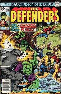 The Defenders #42 (1976) The Defenders