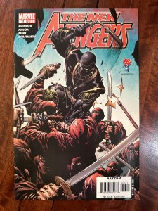 New Avengers #13 (2006)