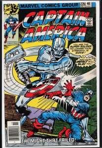 Captain America #226 (1978) Captain America