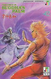 Force of Buddha’s Palm, The #42 VG; Jademan | low grade comic - save on shipping