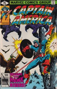 Captain America #238 (1979) Captain America