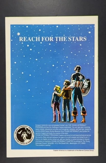 The Uncanny X-Men #197 (1985)