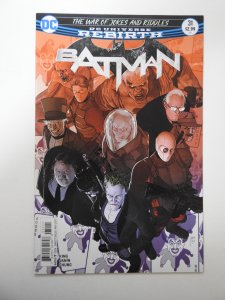 Batman #31 (2017)