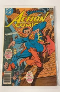 Action Comics #479  (1978)