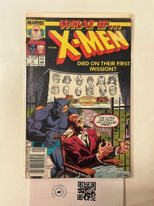 What If... #9 VF Marvel Comic Book Watcher X-Men Avengers Fantastic Four 17 HH8