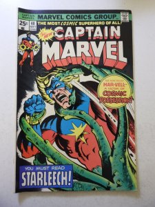 Captain Marvel #40 (1975) FN Condition