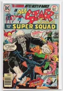 All-Star Comics #63 (1976)