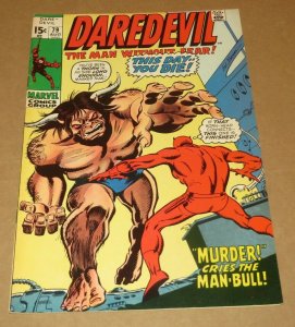 Daredevil #79 VF- 1971 Marvel Bronze Age Comic Book Origin Man-Bull Appearance