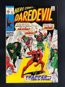 Daredevil #61 (1970) VF+