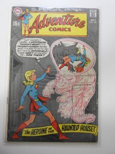 Adventure Comics #395 (1970)