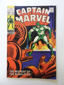 Captain Marvel #12 (1969) VG condition moisture damage, rusty staples