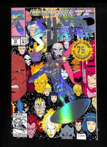 Silver Surfer (1987) #75 Death of Nova!