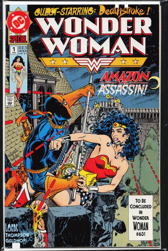 Wonder Woman Special (1992)