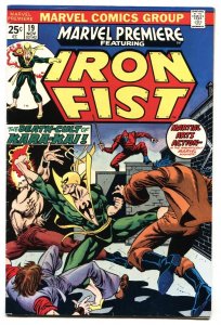 Marvel Premiere #19 - 1974 - Marvel - FN - comic book