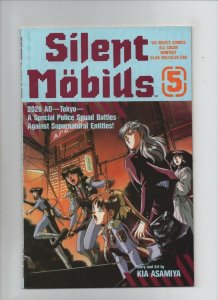 Silent Mobius Book 1 #5 - Manga - Viz Comics - (Grade 9.2) 1991