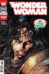 Wonder Woman (2020 series)  #753, NM + (Stock photo)