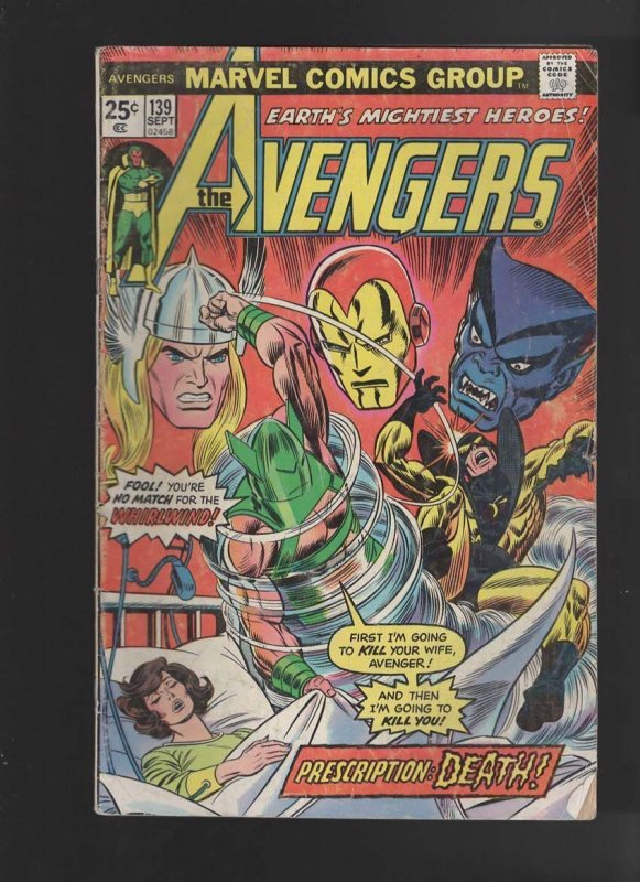The Avengers #136,137,138,139,140 (1975)