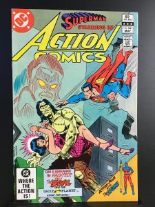 Action Comics #531 (1982)