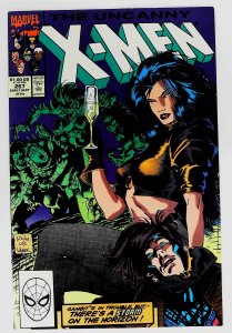 Uncanny X-Men (1981 series)  #267, NM (Actual scan)
