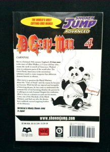 D.Gray-man #4, Shonen Jump Advanced, Viz Media