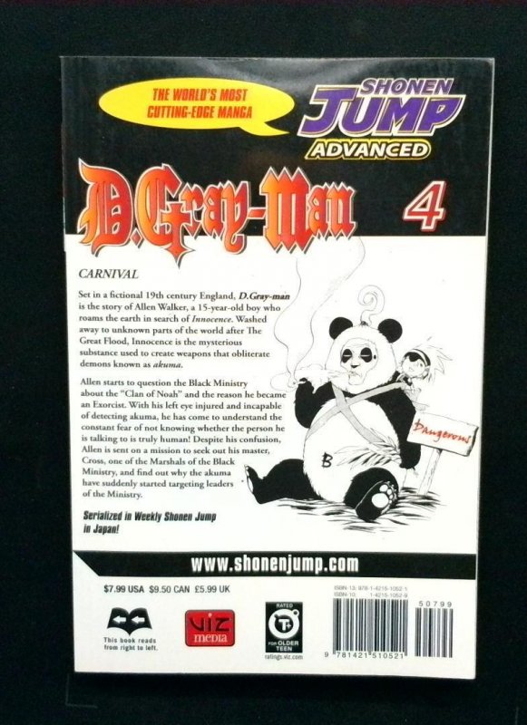 D.Gray-man #4, Shonen Jump Advanced, Viz Media