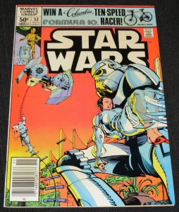 Star Wars #53 (1981)