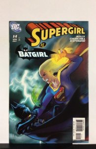 Supergirl #14 (2007)