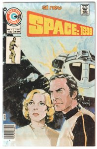 Space: 1999 #1 (1975) Space: 1999