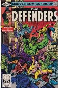 The Defenders #86 (1980) The Defenders