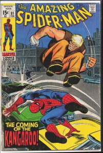 The Amazing Spider-Man #81 (1970) Spider-Man