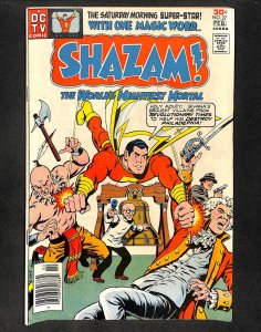 Shazam! #27