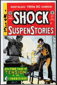 Shock Suspenstories #16 (1996)