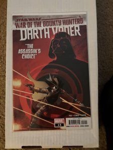Star Wars: Darth Vader #15 (2021)