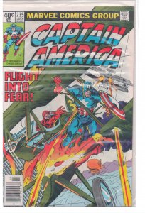 Captain America #235 (1979) Captain America