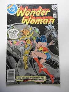 Wonder Woman #252 (1979)