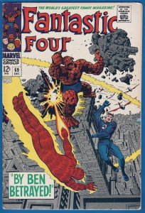 Fantastic Four #69 (1967) 7.5+