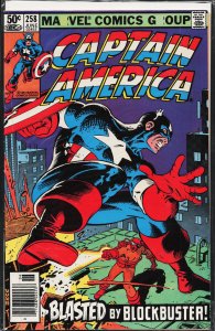 Captain America #258 (1981) Captain America