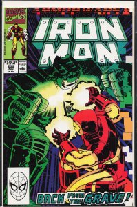 Iron Man #259 (1990) Iron Man