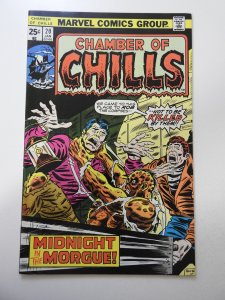 Chamber of Chills #20 (1976) VF- Condition