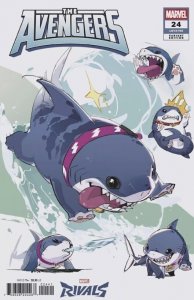 AVENGERS #24 MARVEL COMICS 2025 NETEASE RIVALS VARIANT NM