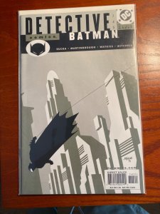 Detective Comics #745 (2000)