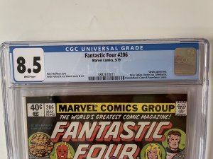 FANTASTIC FOUR 206 CGC 8.5 - SKRULLS NOVA SPHINX MARVEL COMICS (1979)