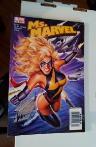 Ms. Marvel #12 (2007)