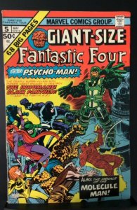 Giant-Size Fantastic Four #5 (1975)