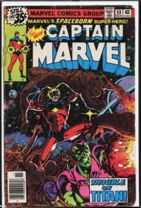 Captain Marvel #59 (1978) Captain Marvel [Key Issue]
