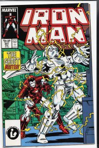 Iron Man #221 (1987) Iron Man