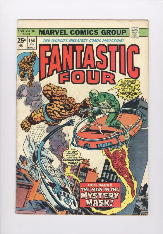 Fantastic Four # 154 & 155  (Lot of Two)  VF-/VF (1975) High Grade Bronze Age