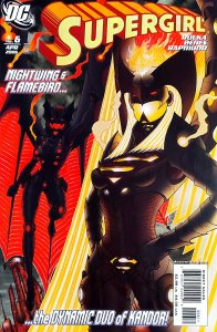 Supergirl #6 (2006)