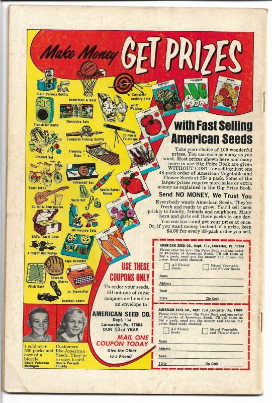 Superman #236 (1971) FN